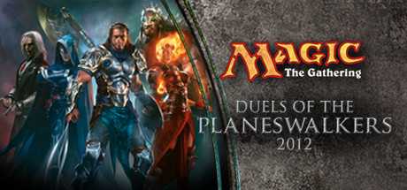 Купить дешево Magic 2012 Gold Deck Bundle Купить ключ дешево Magic 2012 Gold Deck Bundle