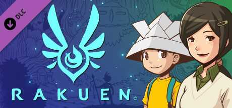 Купить дешево Rakuen. Soundtrack Купить ключ дешево Rakuen. Soundtrack