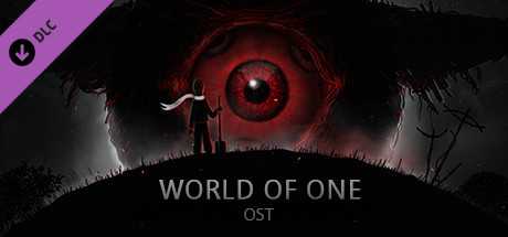 Купить дешево World of One. Soundtrack DLC Купить ключ дешево World of One. Soundtrack DLC