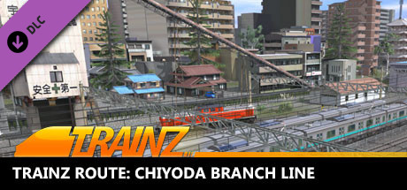Купить дешево Trainz 2019 DLC Route. Chiyoda Branch Line Купить ключ дешево Trainz 2019 DLC Route. Chiyoda Branch Line
