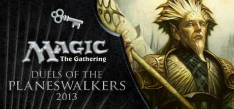 Купить дешево Duels 2013 Collective Might Deck Key Купить ключ дешево Duels 2013 Collective Might Deck Key