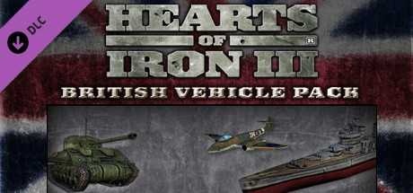 Купить дешево Hearts of Iron III. British Vehicle Pack Купить ключ дешево Hearts of Iron III. British Vehicle Pack