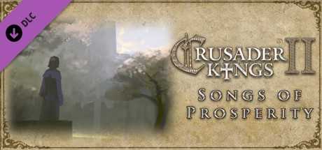 Купить дешево Crusader Kings II Songs of Prosperity DLC Купить ключ дешево Crusader Kings II Songs of Prosperity DLC