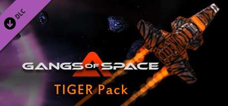 Купить дешево Gangs of Space. Tiger Pack Купить ключ дешево Gangs of Space. Tiger Pack