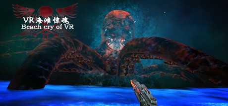 Купить дешево The beauties&zombies of beach for VR Купить ключ дешево The beauties&zombies of beach for VR