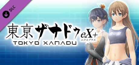 Купить дешево Tokyo Xanadu eX+. Outfit & Accessory DLC Bundle Купить ключ дешево Tokyo Xanadu eX+. Outfit & Accessory DLC Bundle