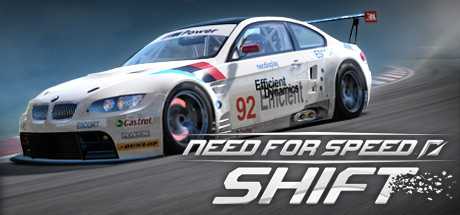 Купить дешево Need for Speed. Shift Купить ключ дешево Need for Speed. Shift