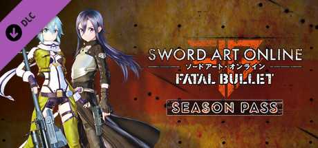Купить дешево Sword Art Online. Fatal Bullet. Season Pass Купить ключ дешево Sword Art Online. Fatal Bullet. Season Pass