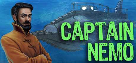 Купить дешево Captain Nemo. Commercial License Купить ключ дешево Captain Nemo. Commercial License