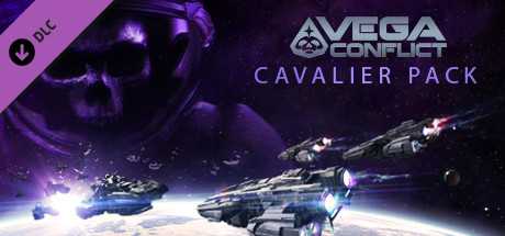 Купить дешево VEGA Conflict. Cavalier Cutter Pack Купить ключ дешево VEGA Conflict. Cavalier Cutter Pack