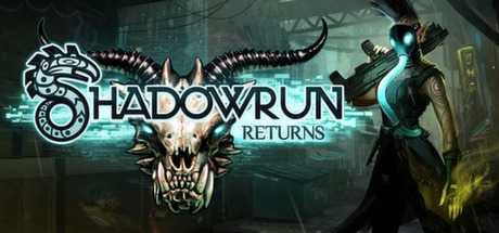 Купить дешево Shadowrun Returns Deluxe Купить ключ дешево Shadowrun Returns Deluxe