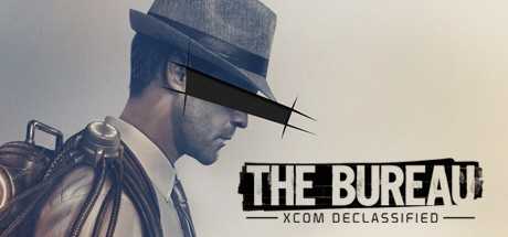 Купить дешево The Bureau. XCOM Declassified (RU/CIS) Купить ключ дешево The Bureau. XCOM Declassified (RU/CIS)
