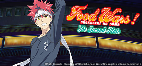Купить дешево Food Wars! The Second Plate. Japanese Audio with English Subtitles Купить ключ дешево Food Wars! The Second Plate. Japanese Audio with English Subtitles