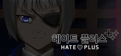 Купить дешево Hate Plus and Soundtrack Bundle Купить ключ дешево Hate Plus and Soundtrack Bundle
