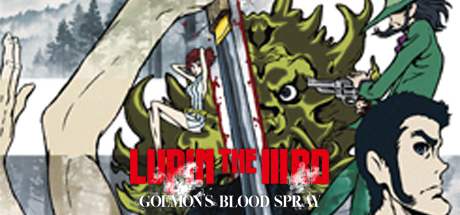 Купить дешево LUPIN THE IIIRD. Goemon's Blood Spray Купить ключ дешево LUPIN THE IIIRD. Goemon's Blood Spray
