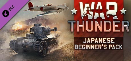 Купить дешево War Thunder. Japanese Beginner's Pack Купить ключ дешево War Thunder. Japanese Beginner's Pack