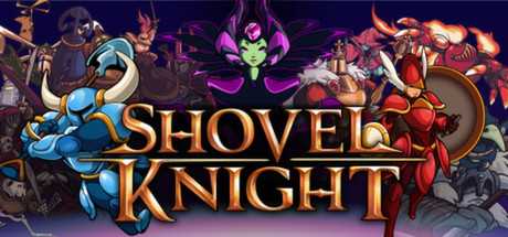 Купить дешево Shovel Knight. Treasure Trove + Soundtrack Купить ключ дешево Shovel Knight. Treasure Trove + Soundtrack