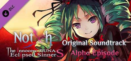 Купить дешево Notch. The Innocent LunA. Eclipsed SinnerS Soundtrack Alpha Купить ключ дешево Notch. The Innocent LunA. Eclipsed SinnerS Soundtrack Alpha