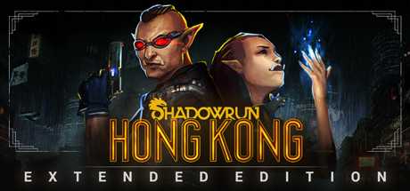 Купить дешево Shadowrun. Hong Kong. Extended Edition Deluxe Купить ключ дешево Shadowrun. Hong Kong. Extended Edition Deluxe