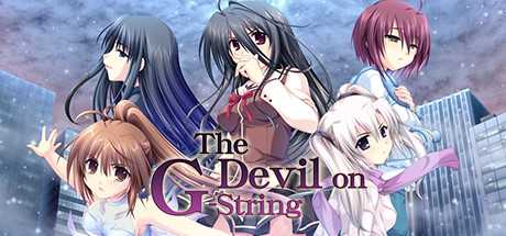 Купить дешево G-senjou no Maou. The Devil on G-String Voiced Edition Купить ключ дешево G-senjou no Maou. The Devil on G-String Voiced Edition