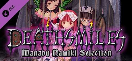 Купить дешево Deathsmiles Manabu Namiki Select Купить ключ дешево Deathsmiles Manabu Namiki Select