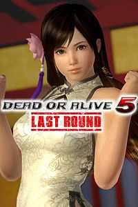 Купить дешево DOA5LR. очаровательное мандаринское платье. Кокоро Купить ключ дешево DOA5LR. очаровательное мандаринское платье. Кокоро