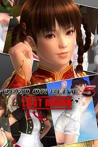 Купить дешево DOA5LR. набор Максимум для Лэйфан Купить ключ дешево DOA5LR. набор Максимум для Лэйфан