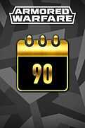 Купить дешево Armored Warfare. 90 дней премиум-статуса Купить ключ дешево Armored Warfare. 90 дней премиум-статуса
