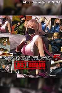 Купить дешево DOA5LR. набор костюмов Клан ниндзя 1 Купить ключ дешево DOA5LR. набор костюмов Клан ниндзя 1