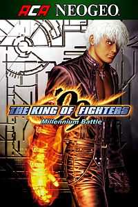 Купить дешево ACA NEOGEO THE KING OF FIGHTERS '99 (Xbox One) Купить ключ дешево ACA NEOGEO THE KING OF FIGHTERS '99 (Xbox One)