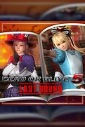 Купить дешево DOA5LR. Каталог костюмов LR18 Купить ключ дешево DOA5LR. Каталог костюмов LR18