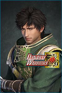 Купить дешево Xu Shu. Купон офицера Купить ключ дешево Xu Shu. Купон офицера