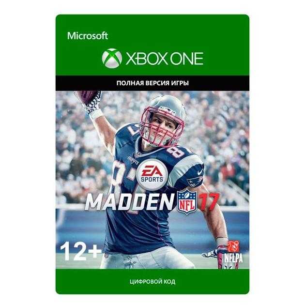 Купить дешево Madden NFL 17 (Xbox One) Купить ключ дешево Madden NFL 17 (Xbox One)