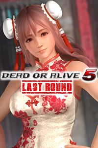 Купить дешево DOA5LR. очаровательное мандаринское платье. Хонока Купить ключ дешево DOA5LR. очаровательное мандаринское платье. Хонока