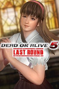 Купить дешево DOA5LR. костюм Высшее общество. Хитоми Купить ключ дешево DOA5LR. костюм Высшее общество. Хитоми