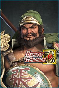 Купить дешево Zhang Fei. Купон офицера Купить ключ дешево Zhang Fei. Купон офицера