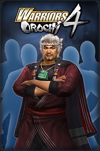 Купить дешево WARRIORS OROCHI 4. Legendary Costumes Wu Pack 1 Купить ключ дешево WARRIORS OROCHI 4. Legendary Costumes Wu Pack 1