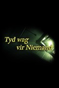 Купить дешево Tyd wag vir Niemand (Xbox One) Купить ключ дешево Tyd wag vir Niemand (Xbox One)