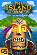 Купить дешево The Island Castaway. Затерянный Мир Купить ключ дешево The Island Castaway. Затерянный Мир