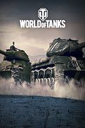 Купить дешево World of Tanks. Надёжные товарищи Купить ключ дешево World of Tanks. Надёжные товарищи