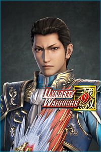 Купить дешево Zhuge Dan. Купон офицера Купить ключ дешево Zhuge Dan. Купон офицера