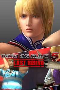 Купить дешево DOA5LR. набор Максимум для Элиота Купить ключ дешево DOA5LR. набор Максимум для Элиота