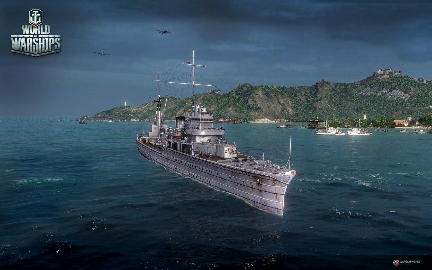 Купить дешево World of Warships. Набор Катори Купить ключ дешево World of Warships. Набор Катори