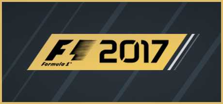 Купить дешево DELETED F1 2017 Специальное издание Купить ключ дешево DELETED F1 2017 Специальное издание