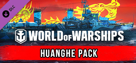 Купить дешево World of Warships. Huanghe Pack Купить ключ дешево World of Warships. Huanghe Pack