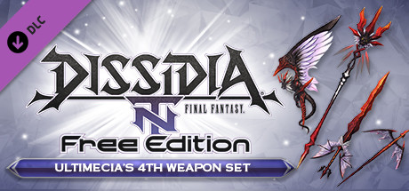 Купить дешево DFF NT. Nightmare, Ultimecia's 4th Weapon Купить ключ дешево DFF NT. Nightmare, Ultimecia's 4th Weapon