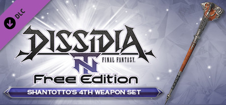 Купить дешево DFF NT. Laevateinn, Shantotto's 4th Weapon Купить ключ дешево DFF NT. Laevateinn, Shantotto's 4th Weapon