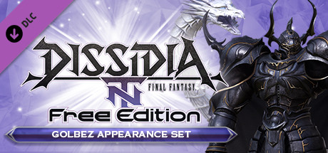 Купить дешево DFF NT. Golbez Reimagined Appearance Set for Golbez Купить ключ дешево DFF NT. Golbez Reimagined Appearance Set for Golbez