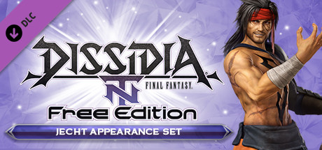 Купить дешево DFF NT. Away Uniform Appearance Set for Jecht Купить ключ дешево DFF NT. Away Uniform Appearance Set for Jecht