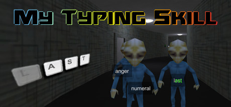Купить My Typing Skill